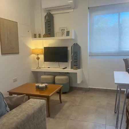 Apartamento Portal del Aguaribay San Juan Exterior foto